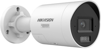 Kamera IP hikvision DS-2CD2043G2-LIZ2UY(2.8/4mm)
