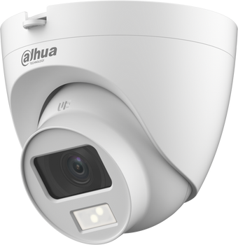 KAMERA DAHUA 4W1 HAC-HDW1200CLQ-IL-A-0280B-S6 Opakowanie zbiorcze 4szt.