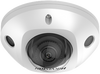 KAMERA IP HIKVISION DS-2CD2543G2-IS (2.8mm)