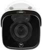 Kamera IP BCS Ultra BCS-U-TIP65VSR4
