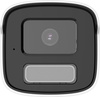 Kamera IP Hilook by Hikvision tuba 2MP IPCAM-B2-50DL 4mm