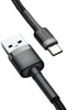 Kabel USB-A / USB-C Baseus Cafule CATKLF-AG1 50cm 3A QC 3.0 Czarno-szary