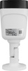 Kamera BCS Line BCS-L-TIP14FSR3L3
