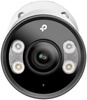 KAMERA TP-LINK VIGI C385 (4mm)