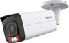 Kamera IP Dahua IPC-HFW2849T-AS-IL-0360B Opakowanie zbiorcze 4szt.