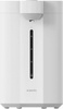 Dyspenser ciepłej wody Xiaomi Smart Electric Hot Water Dispenser 5l