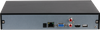 REJESTRATOR IP DAHUA NVR4104HS-4KS3