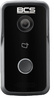 Stacja bramowa BCS Line BCS-PAN1320B-S