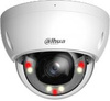 Kamera IP Dahua IPC-HDBW2849E-S-IL-0280B