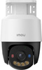 Kamera IP Imou PoE IPC-PS70FP-10M0 10MP (5MP+5MP) Dual PT