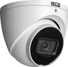 Kamera BCS LINE BCS-L-EIP25FSR5-Ai1
