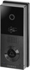 Wideodomofon ORNO OR-VID-MA-1079/B