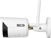 Kamera BCS LINE BCS-L-TIP14FSR3-W