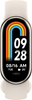 Smartband Xiaomi Mi Band 8 Champagne Gold
