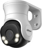 Kamera HDCVI Dahua HAC-PT1500A-IL-A-0280B-S2