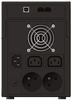 UPS Zasilacz Awaryjny PowerWalker VI 1200 SH FR