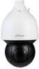 KAMERA IP DAHUA SD5A232GB-HNR
