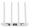 Router Xiaomi Mi AC1200 WiFi