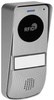Domofon 1-rodzinny Orno OR-DOM-AT-929/W MIZAR