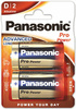 Bateria D / LR20 PANASONIC PRO POWER (blister 2 szt.)