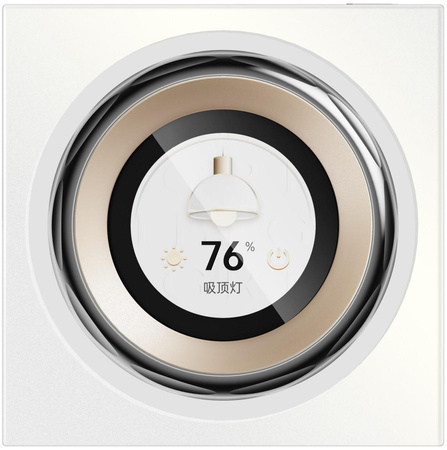 Panel sterowania Aqara Touchscreen Dial V1 EU Biały Wi-Fi, Bluetooth, Zigbee  DS-K01D