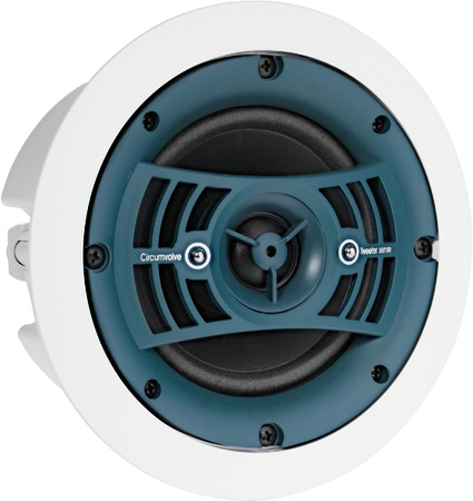 Głośnik Sufitowy PA HQM-SOZ1625 16W 100V Biały