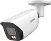Kamera IP Dahua IPC-HFW3649E-AS-IL-0280B