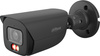 KAMERA IP DAHUA IPC-HFW3849E-AS-IL-0280B-Black
