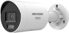 Kamera IP Hikvision DS-2CD2067G3-LI2UY/SL 2.8mm PL Opakowanie zbiorcze 4szt.