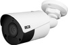 Zestaw monitoringu IP BCS Point 4x Kamera BCS-P-TIP15FSR5 Rejestrator z dyskiem 1TB