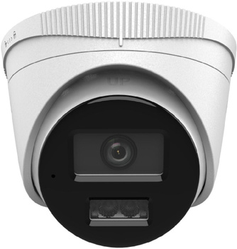 Zestaw do monitoringu Hilook 8 kamery IP IPCAM-B8-30DL/A