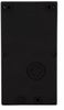 Panel zew. VIDOS X S11-2
