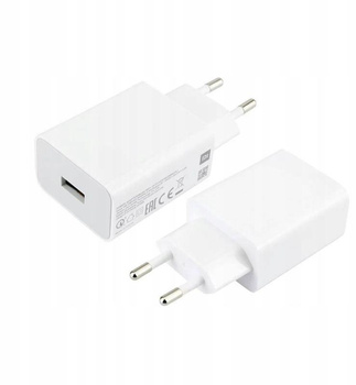 Ładowarka sieciowa Xiaomi 22.5W Power Adapter (Type-A)