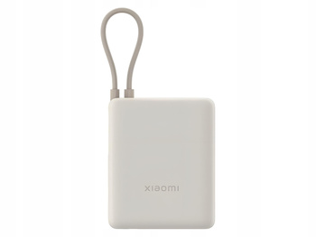 Powerbank Xiaomi 33W Power Bank 10000mAh Tan USB-C/USB-A z kablem