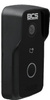 Stacja bramowa BCS Line BCS-PAN1320B-S