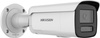 Kamera IP Hikvision DS-2CD2T43G2-LIZS2UY/SL(2.8/4mm)