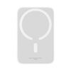 Powerbank Baseus Magnetic Mini Air PPCXM06A 6000mAh MagSafe 15W PD QC 20W USB-C + kabel