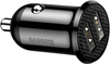 ŁADOWARKA SAMOCHODOWA Baseus Grain Pro CCALLP-01 24W 4.8A 2x USB-A