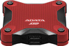 Dysk Zewnętrzny SSD Adata SD620 512GB czerwony