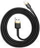 KABEL USB-A / Lightning iPhone Baseus Cafule CALKLF-BV1 100cm Apple 2.4A CZARNO-ZŁOTY W OPLOCIE
