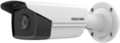 KAMERA IP HIKVISION DS-2CD2T23G2-4I (2.8mm) (D)