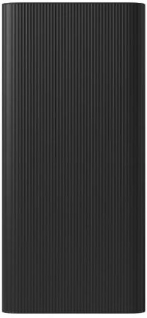 Powerbank Xiaomi 18W Power Bank 30000mAh