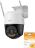 Kamera IP Imou Cruiser SC 5MP IPC-K7FP-5H0WE