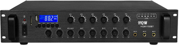 Wzmacniacz HQM1150BT Radio FM/MP3 150W