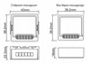 Moduł OXT mini przekaźnik beznapięciowy AC 230V DC 5V 12-48V WiFi TUYA