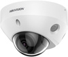 KAMERA IP HIKVISION DS-2CD2547G2-LS(2.8mm)(C) Opakowanie zbiorcze 4szt.