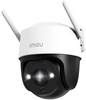 Kamera IP Imou Cruiser 2C 5MP