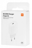 Ładowarka sieciowa Xiaomi Mi 20W USB (Type-C)