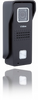 Panel bramowy zewnętrzny Vidos S6B