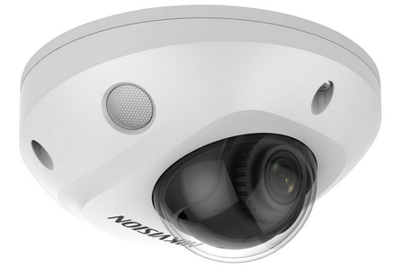 Kamera IP hikvision DS-2CD2546G2-IS(2.8mm)(C) pl opakowanie zbiorcze 4szt.